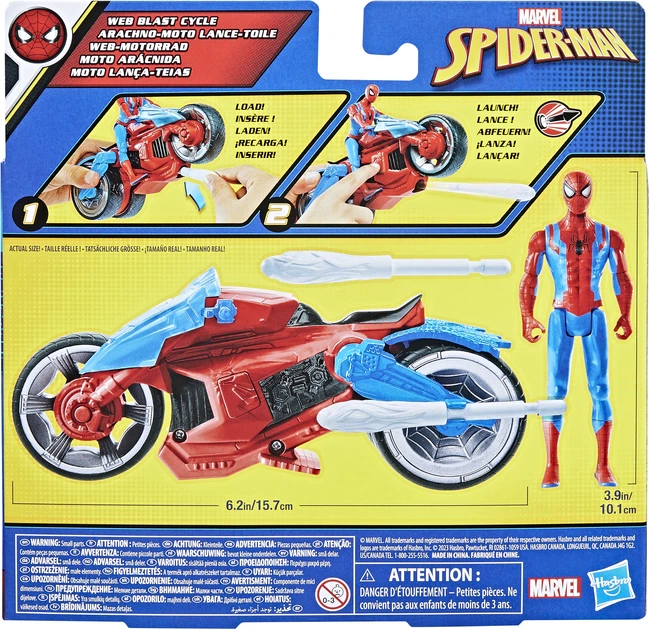 Ігровий набір Hasbro Marvel Spider-Man Мотоцикл з фігуркою (5010994182533) - зображення 8