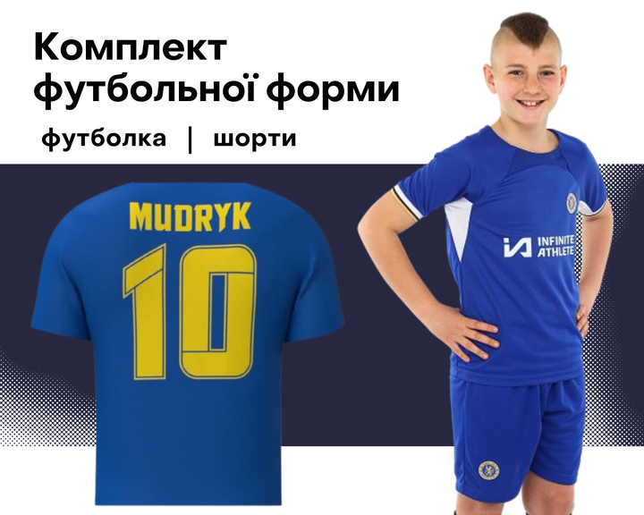 Форма футбольная детская с символикой футбольного клуба CHELSEA домашняя 2024 МУДРИК 10 (MUDRYK 10) (р-р 20, 6лет, 110-115см, синий) (CO-6331_20_возраст_6лет,_рост_1) - Фото 2 Форма футбольная детская с символикой футбольного клуба CHELSEA домашняя 2024 МУДРИК 10 (MUDRYK 10) (р-р 20, 6лет, 110-115см, синий) (CO-6331_20_возраст_6лет,_рост_1) - изображение 2