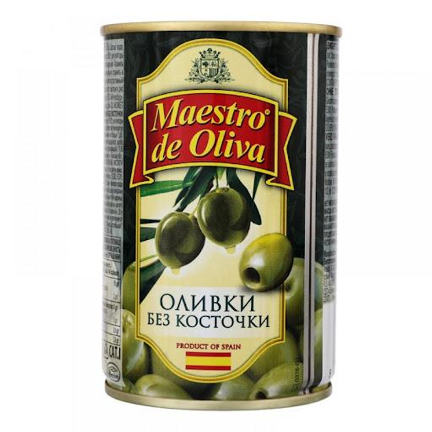 Оливки Maestro de OLIVA без кісточки 280г - зображення 1