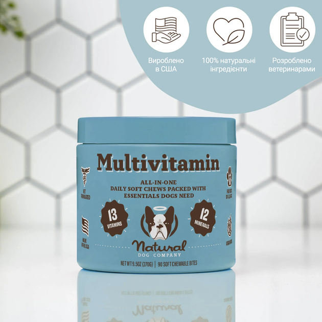 Мультивитаминный комплекс Multivitamin Natural Dog Company 90шт в банке - изображение 2