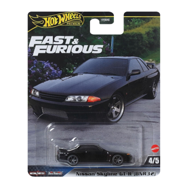 Premium Hot Wheels Nissan Skyline GT R BNR32 Fast Furious 1 64 HYP69 Black ROZETKA RM Store