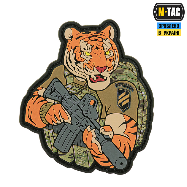 Штурмова Тигр окрема нашивка бригада PVC M-Tac 3-тя - изображение 1