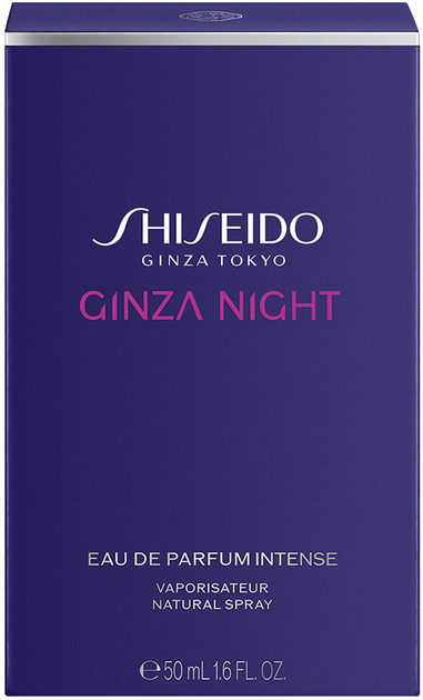 Woda perfumowana damska Shiseido Ginza Night 50 ml (768614212522) - obraz 3
