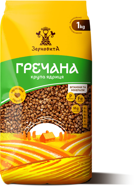 Набір Зерновита Рис Басматі 1 кг + Гречка 1 кг (2 кг) (4820197781768) - зображення 3