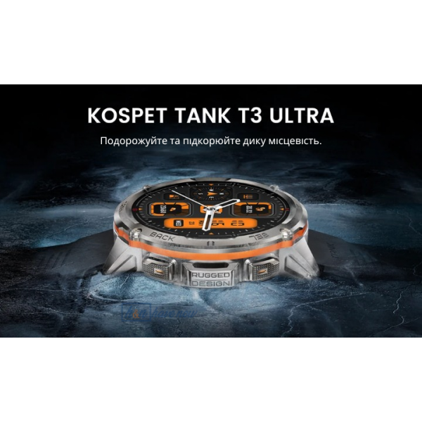 Умные Smart часы Kospet TANK T3 Ultra - GPS противоударные водонепроницаемые Military Titanium (001438788) - изображение 5