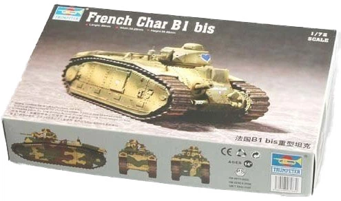 Складная модель французского танка Char B1 Heavy 3-го уровня в масштабе 1:72 (9580208072630) - изображение 7