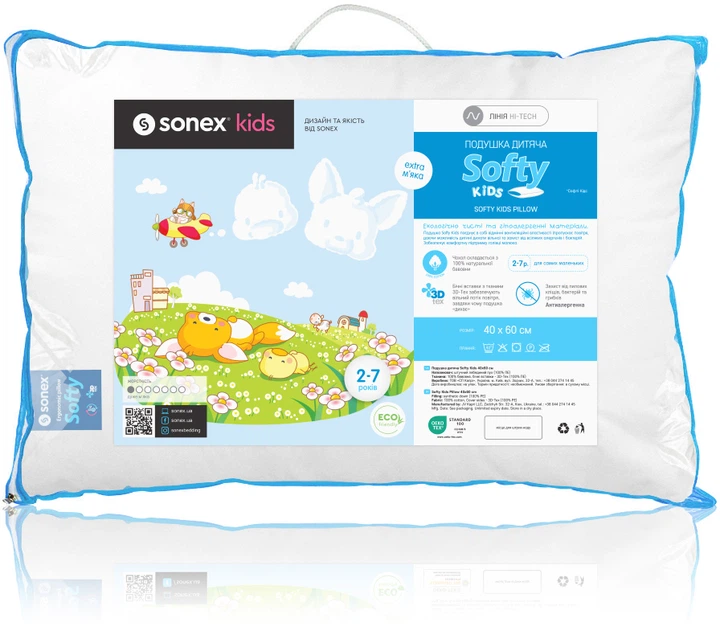 Подушка Sonex Softy Kids 40x60 см (SO102143) - Фото 6 Подушка Sonex Softy Kids 40x60 см (SO102143) - изображение 6