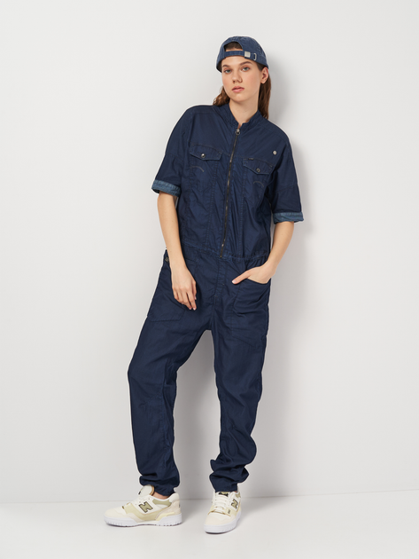 Штани-комбінезон жіночий G-Star Raw 91634C-5580-89 S Темно-синій від Rozetka на платформі USKIDKA Акція на Штани-комбінезон жіночий G-Star Raw 91634C-5580-89 S Темно-синій від Rozetka