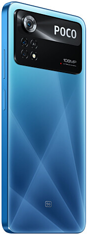 Смартфон 6.7" Poco X4 Pro 5G 6/128Gb 5G 2-SIM NFC 108/16Мп 8 ядер Android 13 Laser Blue (2201116PG) Factory Recertified g2 - зображення 4