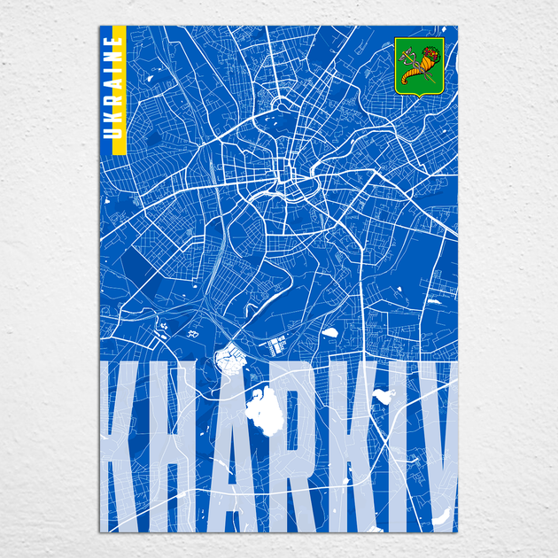 Плакат-постер на стіну з патріотичним принтом «Карта міста Харків Україна. Map of Kharkiv&nbsp;&nbsp;Ukraine» ПЛ000864(A4) - зображення 2
