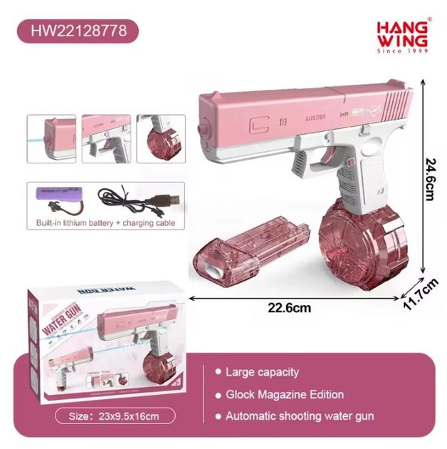 Водяной пистолет электрический аккумуляторный Water Gun Glock Розовый - изображение 3