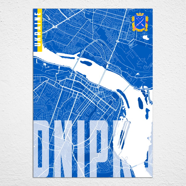 Плакат-постер на стену с патриотическим принтом "Карта города Днепр Украина. Map of Dnipro Ukraine" ПЛ000849(A4) - Фото 2 Плакат-постер на стену с патриотическим принтом "Карта города Днепр Украина. Map of Dnipro Ukraine" ПЛ000849(A4) - изображение 2