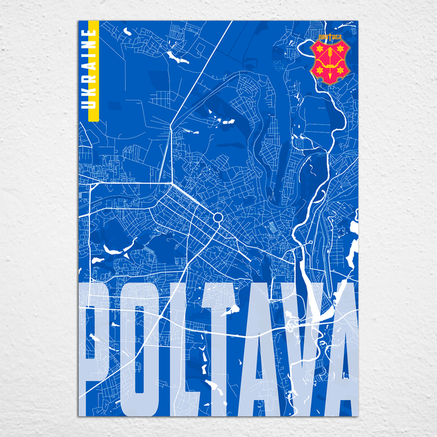 Плакат-постер на стіну з патріотичним принтом «Карта міста Полтава Україна. Map of Poltava Ukraine» ПЛ000870(A4) - зображення 2