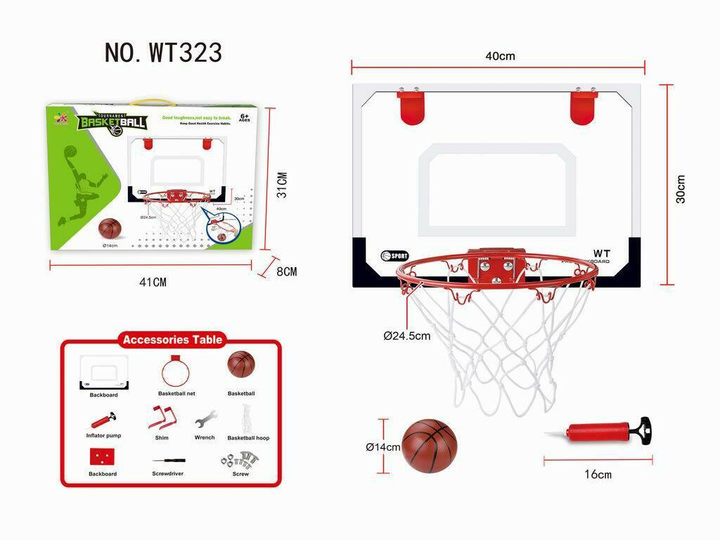 Zestaw do gry w koszykówkę Maksik WT323 z piłką (6920178172689) - obraz 1