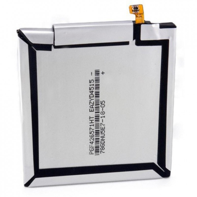 Аккумуляторная батарея Extradigital Xiaomi Mi3 (BM31) 3000 mAh (BMX6444 ...