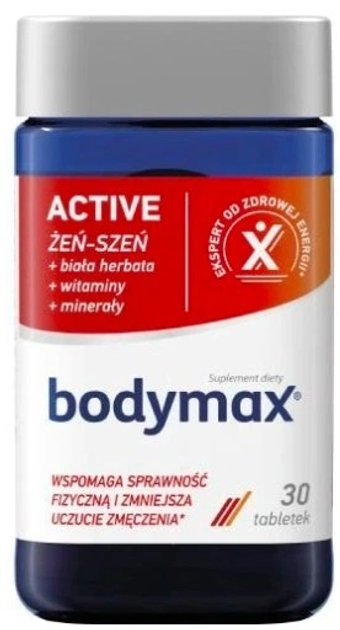 Suplement diety Orkla Bodymax Active 30 tabletek (5702071502449) - obraz 1