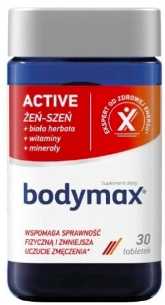 Дієтична добавка Orkla Bodymax Active 30 таблеток (5702071502449) - зображення 1