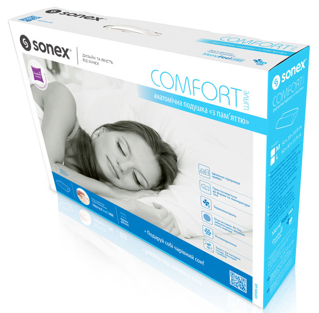 Набір Sonex подушка Анатомічна з пам'яттю Comfort Wave 40x60x11/9 см + Наволочка Aero Champagne 40x60x11/9 см (SO102070+SO102249) - зображення 8