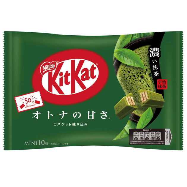 NESTLE Japan Kit Kat Matcha Chocolate вафли со вкусом матча, 10 шт - Фото 1 NESTLE Japan Kit Kat Matcha Chocolate вафли со вкусом матча, 10 шт - изображение 1