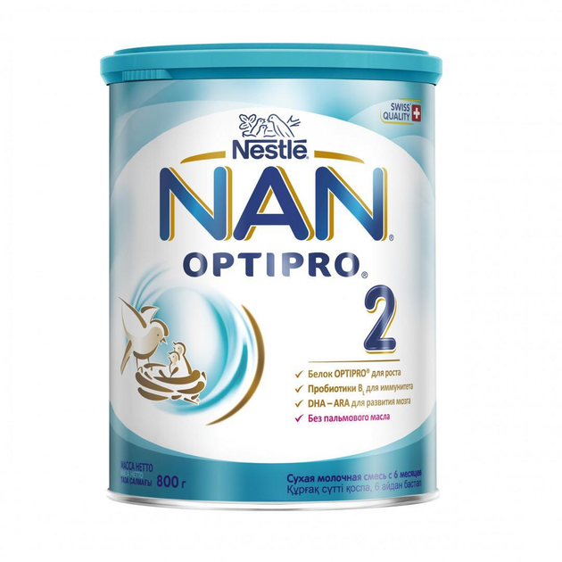 Nestle NAN 2 OPTIPRO® Сухая молочная смесь для детей с 6 месяцев, 800 г (88083) - изображение 1