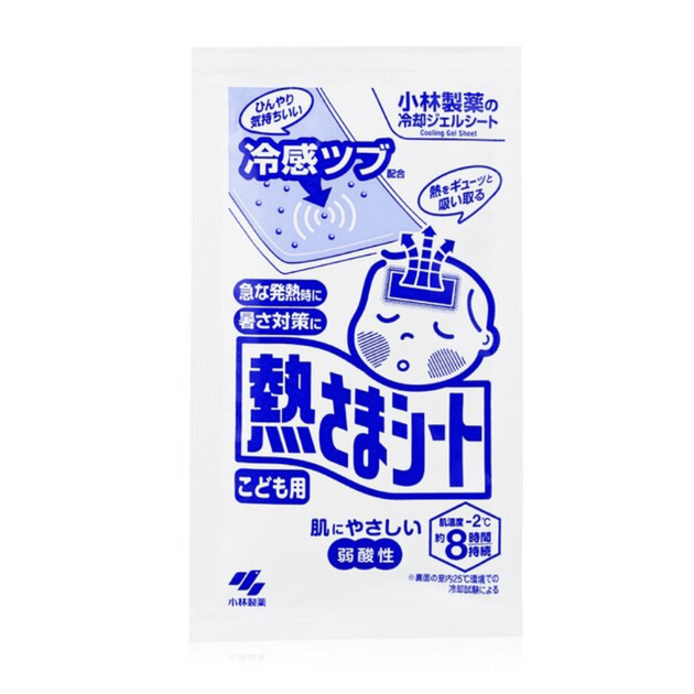 KOBAYASHI жарознижуючі пластирі для дітей 2 шт в уп - изображение 1