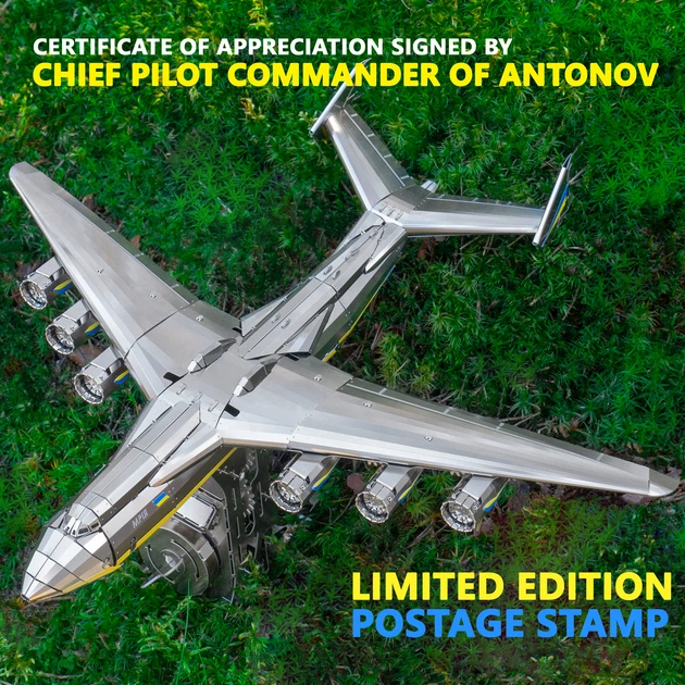 Коллекционная модель-конструктор Metal Time Ukrainian Dream Official Edition механический самолет Мрия АН-225 официальное издание (MT001) - изображение 13