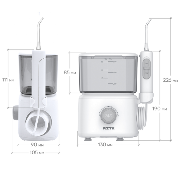 Ирригатор RZTK Dental Pro White 220В - изображение 12