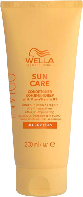 Кондиціонер для волосся Wella Professionals Invigo Sun Care 200 мл (4064666338972) - зображення 1