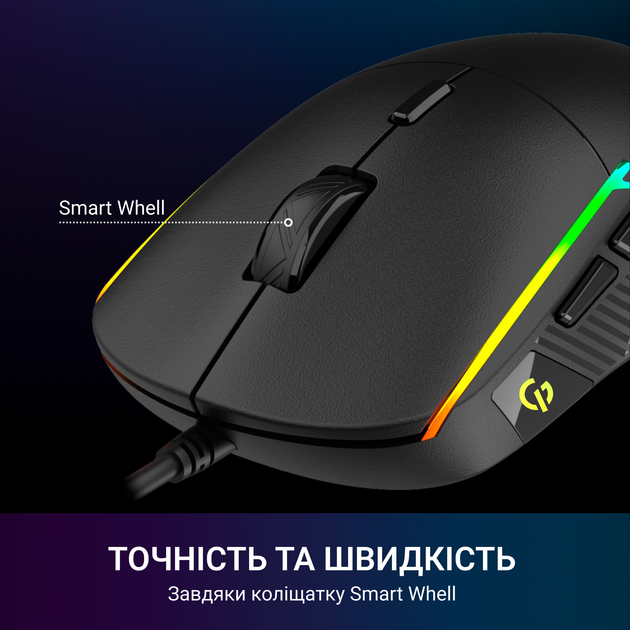 Миша GamePro USB RGB Black (GM400) - зображення 9