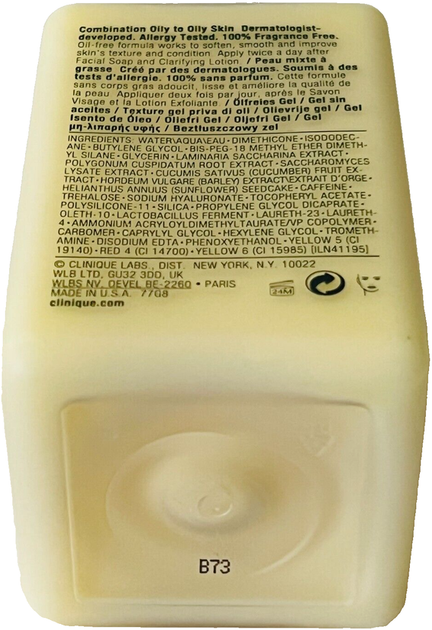 Żel pod prysznic Clinique Jumbo Dramatically Different nawilżający 200 ml (20714465940) - obraz 4
