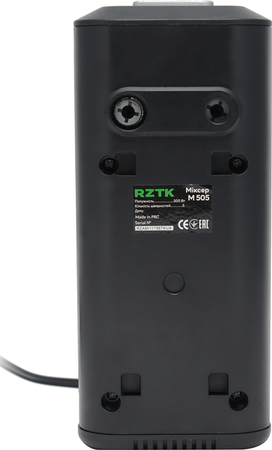 Міксер RZTK M 505 - зображення 8