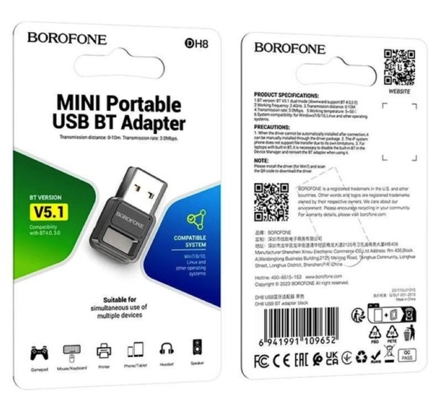 Bluetooth адаптер BOROFONE DH8 USB BT Adapter Black (6941991109652) - Фото 4 Bluetooth адаптер BOROFONE DH8 USB BT Adapter Black (6941991109652) - изображение 4