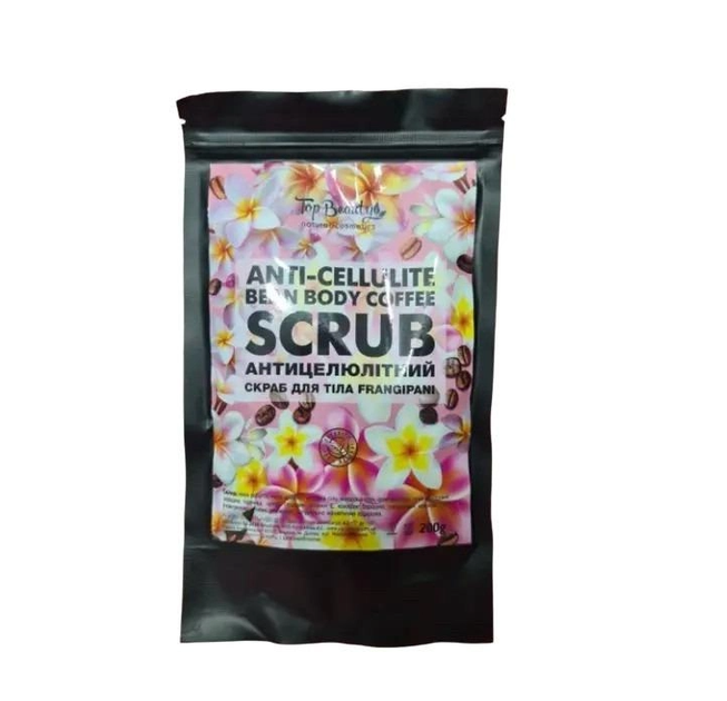 Скраб для тіла Top Beauty Кавовий парфумований Антицелюлітний Frangipani 200 г (5580000086310) - Фото 1 Скраб для тіла Top Beauty Кавовий парфумований Антицелюлітний Frangipani 200 г (5580000086310) - изображение 1