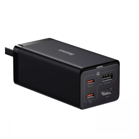 Мережевий зарядний пристрій Baseus GaN5 Pro 65W (2Type-C + USB+ HDMI) + Кабель Type-C to Type-C Чорний - зображення 3