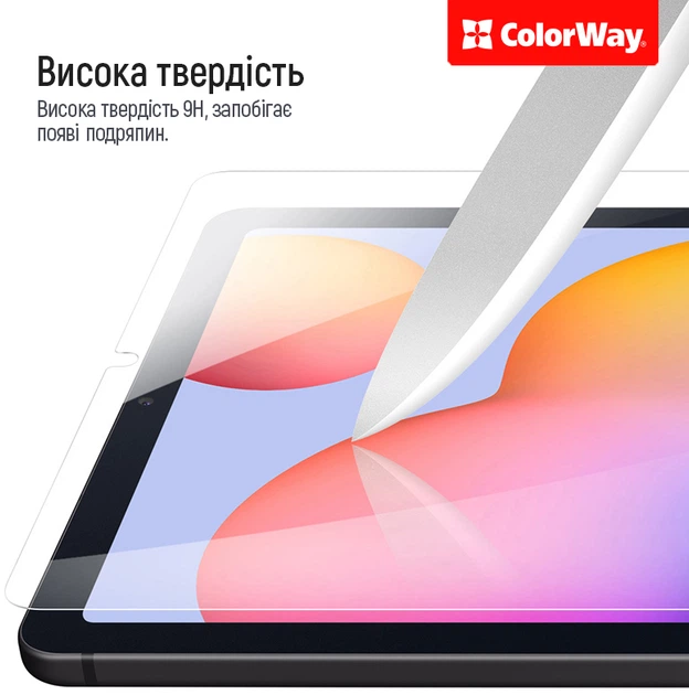 Защитное стекло для смартфона Samsung Galaxy Tab S6 Lite 2024 ColorWay 9H (CW-GTSGT620) - изображение 4