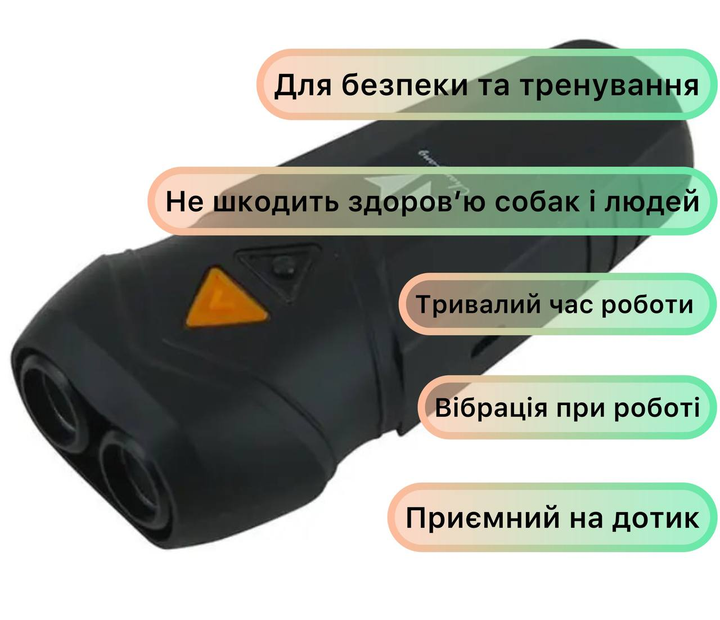 Ультразвуковой отпугиватель собак ZF-2006 - изображение 2