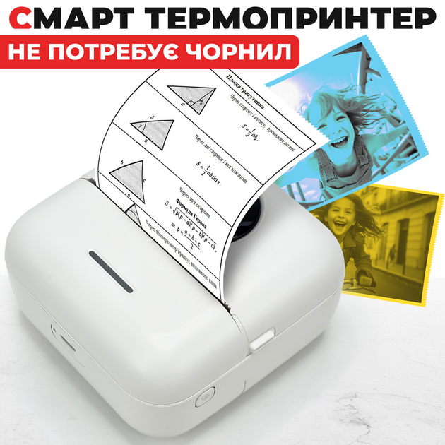 Портативный минипринтер Jetix Mini Printer с Bluetooth для термопечати без чернил со смартфона (JMP-S-RA) - изображение 3