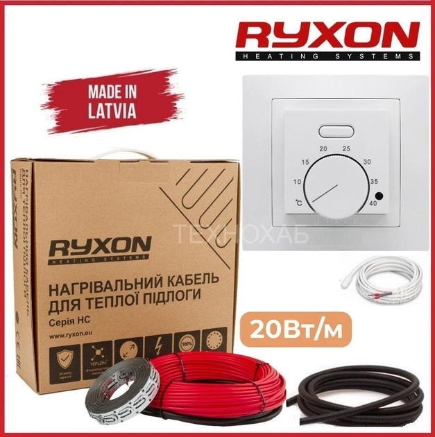Теплый пол Ryxon 0,5м²-0,6м²/ 100Вт (5м) нагревательный кабель под ...