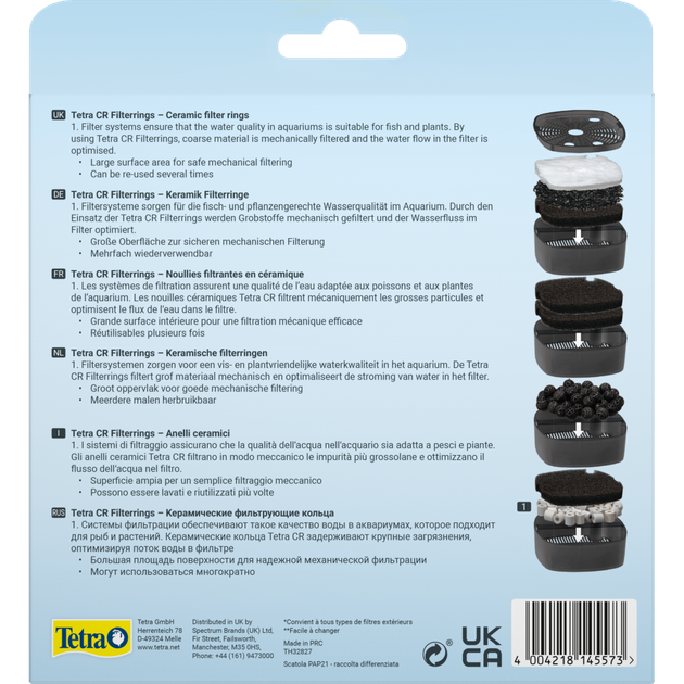 Наповнювач Tetra Filter Rings для зовнішнього фільтра EX керамічні кільця 800 мл - зображення 2