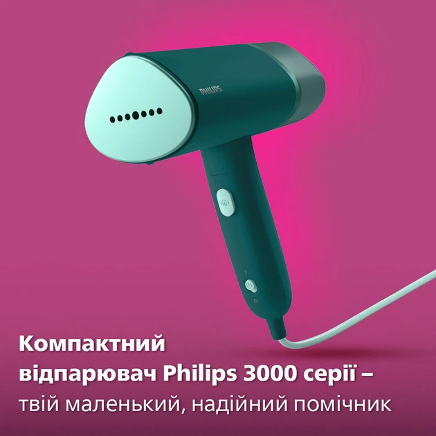 Відпарювач PHILIPS 3000 Series STH3020/70 - зображення 13