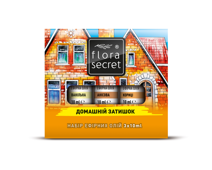 Набір ефірних олій «Домашній затишок» Flora Secret 3х10мл - изображение 1