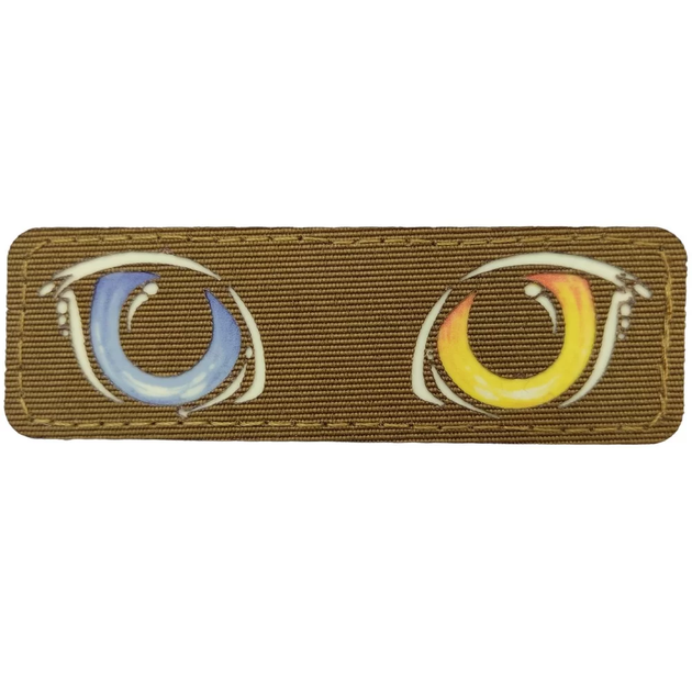 Патч / шеврон Цветные светящиеся глаза койот - изображение 1