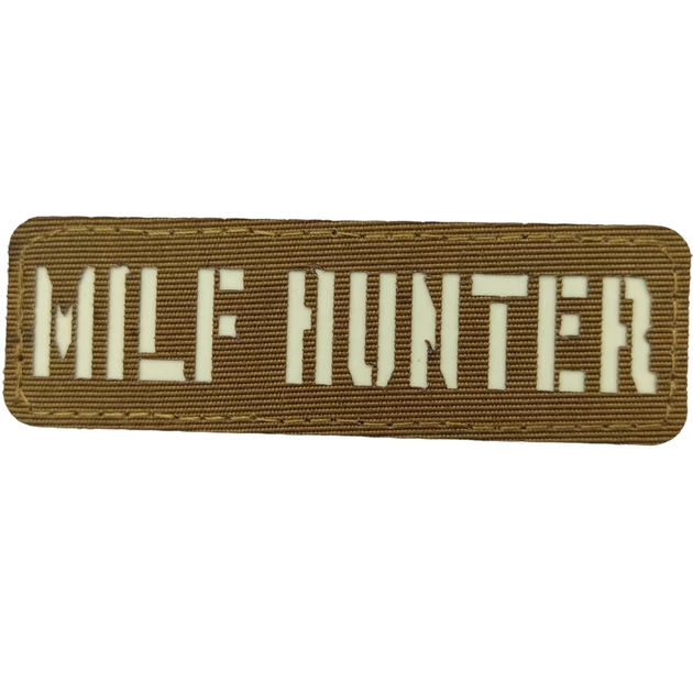 Патч / шеврон що світиться Milf Hunter Laser Cut койот - зображення 1