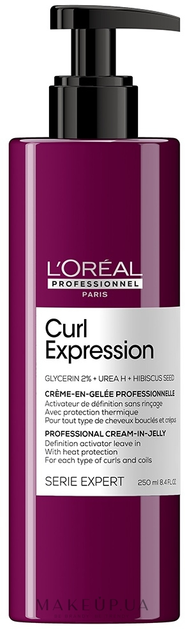 Гель-крем для волосся L'Oreal Professionnel Serie Expert Curl Expression Cream-In-Jelly Definition Activator 250 мл (3474637069155) - зображення 1