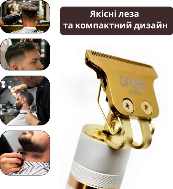 Машинка для стрижки Sonifer SF-9606 - изображение 6