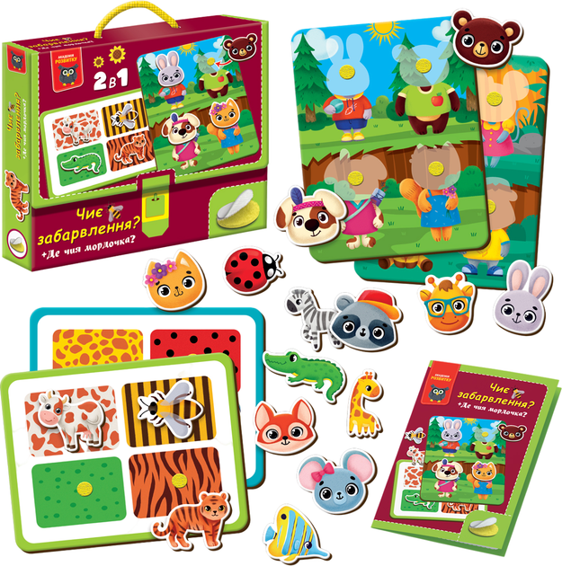 Развивающая игра Vladi Toys с липучками Чей окрас? Где чья мордашка? (VT1310-06) - изображение 2