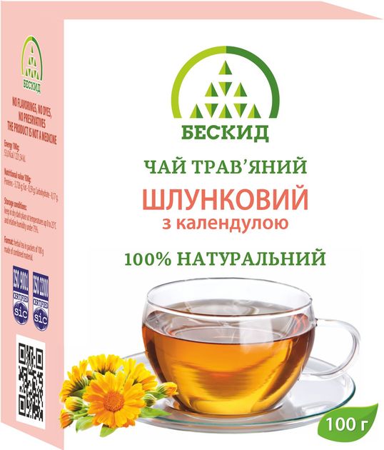 Чай трав'яний "Шлунковий" з календулою Бескид 100 г - изображение 1