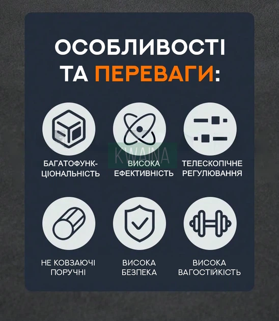 Многофункциональная умная доска для занятий спортом тренажер упор для отжиманий, для планки, регулируемая - изображение 6