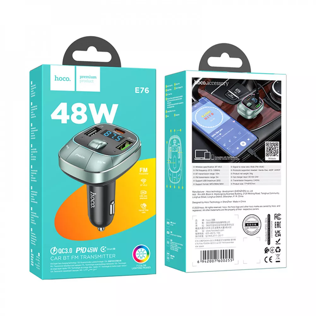 Автомобільний FM ФМ модулятор трансмітер з швидкою зарядною — Hoco E75 Bravery PD30W+QC3.0 — star space S5925BK3NL - зображення 7