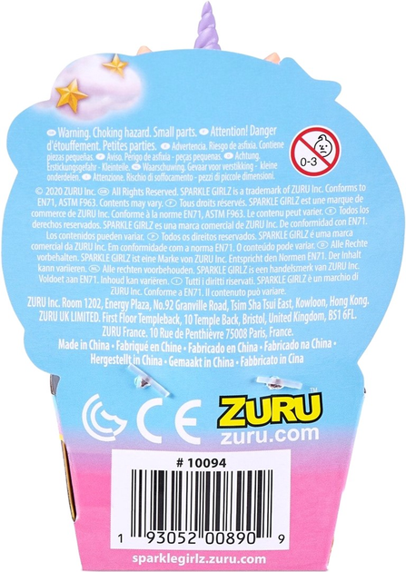 Набір ляльок Zuru Sparkle Girlz Princess Unicorn 11 см 48 шт (5903076514356) - зображення 5